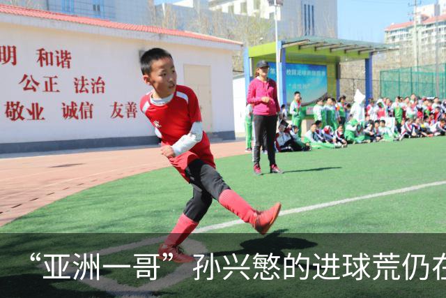 “亚洲一哥”孙兴慜的进球荒仍在延续，本届世界杯首战多次错失良机，6次射门颗粒无收